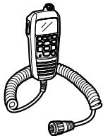 ICOM M510 - ■ Supplied accessories - 4