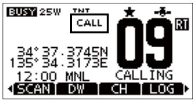 ICOM M510 - ◇ Call channel - 1