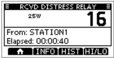 ICOM M510 - Push the Software Key below the next operation. - 2