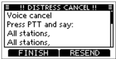 ICOM M510 - ◇ Distress Cancel call - 3