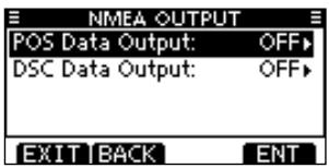 ICOM M510 - ◇ NMEA Output - 1