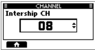 ICOM M510 - ◇ Sending an Individual Acknowledgment - 4