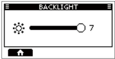 ICOM M510 - ◇ Adjusting the backlight - 1