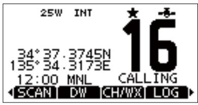 ICOM M510 - ◇ Channel 16 - 1
