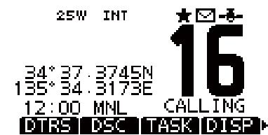 ICOM M510 - ◇ Activating the held DSC task - 1