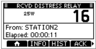 ICOM M510 - ◇ Sending a Distress Relay acknowledgment (For only the USA version) - 3