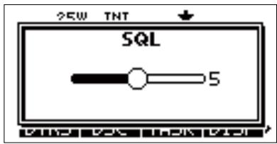 ICOM M510 - ◇ Adjusting the squelch level - 1
