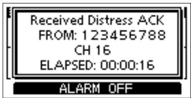 ICOM M510 - ◇ Simple call - 5