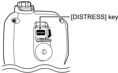 ICOM M510 - ◇ Using Digital Selective Calling - 1