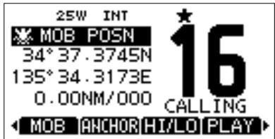 ICOM M510 - ◇ Starting MOB - 1