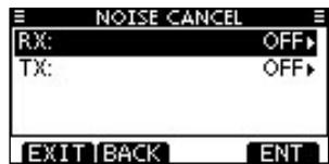 ICOM M510 - ◇ Noise Cancel - 1