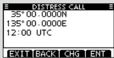 ICOM M510 - ◇ Regular Call - 1