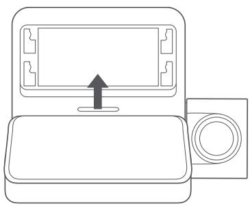 70mai A510 - Installing the mount - 1