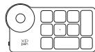 XP-Pen MT1172B - Accessories (Diagram) - 8