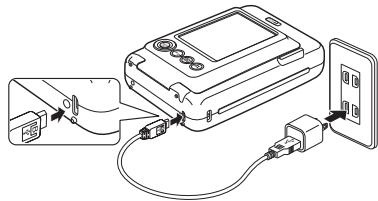 FUJIFILM FI043 - Charge de la batterie - 1