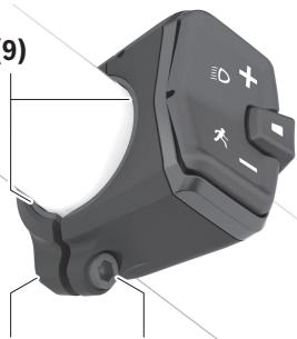 BOSCH BRC3300 - Caractéristiques du produit SystemController/MiniRemote (Contrôleur système/mini télécommande) - 3