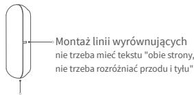 Aqara DW-S02E - Wprowadzenie produktu - 1