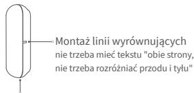 Aqara DW-S02D - Wprowadzenie produktu - 1