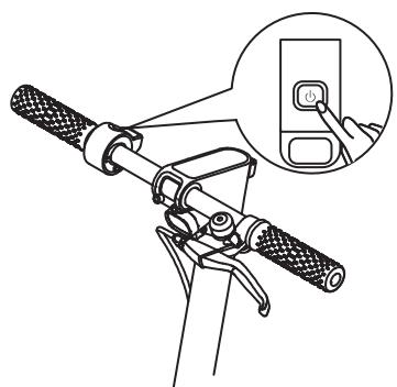 NAVEE N20 - Power Button - 1