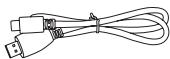 Guide DR Digital Day & Night Vision Riflescope - Akcesoria standardowe - 5