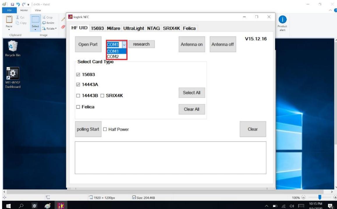 Advantech MIT-W102 - Select COM port number 2 - 1