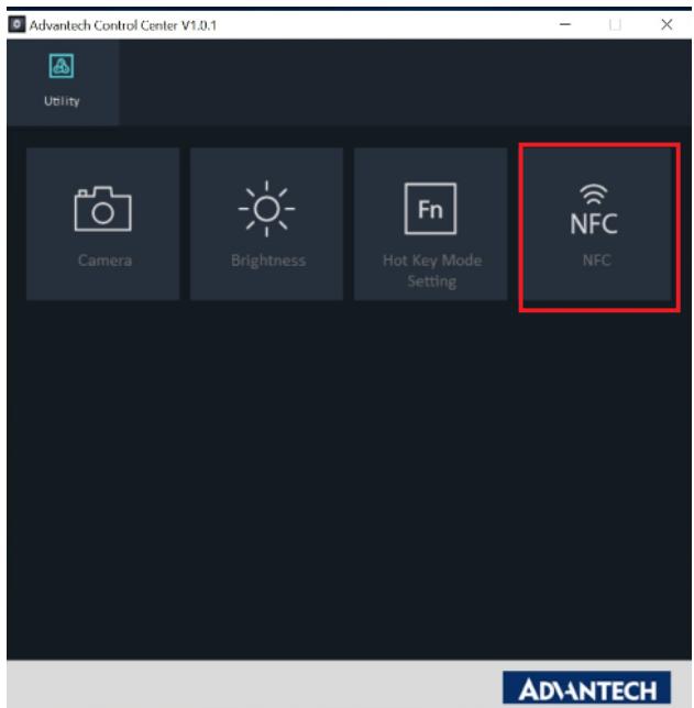 Advantech MIT-W102 - NFC application - 1