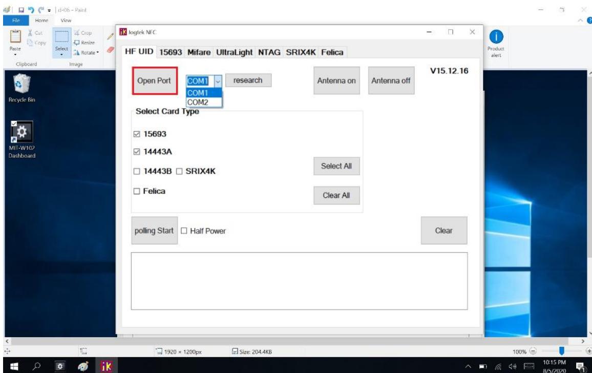 Advantech MIT-W102 - Open Port - 1