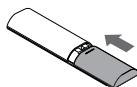 SHARP HT-SBW192 - Fitting or replacing the remote control battery - 3