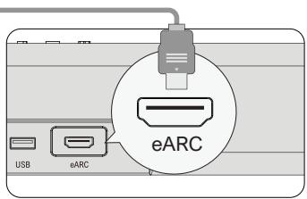 ULTIMEA Poseidon D60 - VERBINDEN MIT DEM FERNSEHER ÜBER eARC / ARC - 2