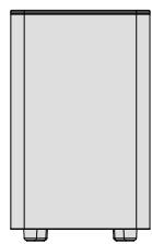 ULTIMEA U2520 - ZUBEHÖRLISTE - 1