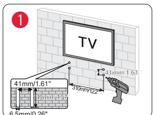 ULTIMEA U2520 - WALL MOUNT INSTALLATION - 1