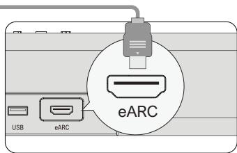 ULTIMEA U2520 - CONNECT TO TV VIA eARC / ARC - 2