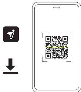 SEGWAY CUBE-1000 - Guide de l'utilisateur de l'application - 1