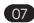SEGWAY CUBE-2000 - Packing List - 39