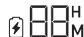 SEGWAY CUBE-2000 - Packing List - 55