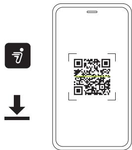 SEGWAY CUBE-2000 - Guide de l'utilisateur de l'application - 1