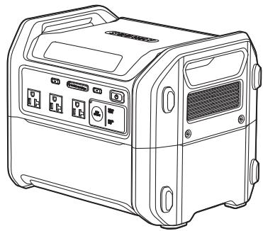 SEGWAY CUBE-2000 - Contenu de la boîte - 1