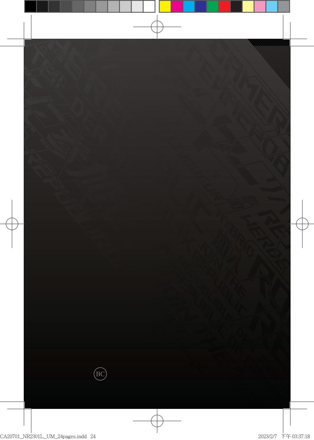 ROG CA20701 - Declaración de conformidad simplificada para la UE - 1