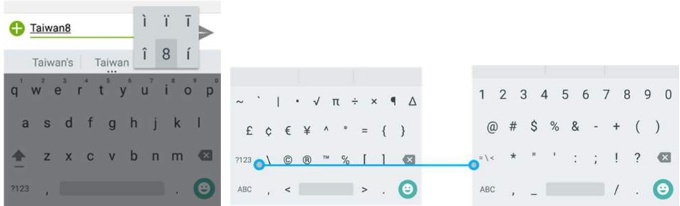 Winmate M700DQ8T - Entering Text - 2