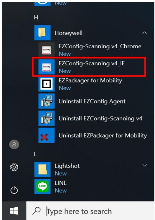 Winmate M101AD - Device Configuring and Setting - 1