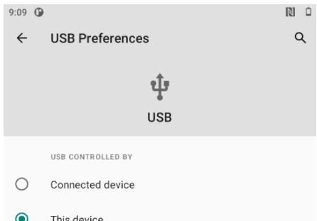 Winmate E500RM9 - USB Computer Connection - 4