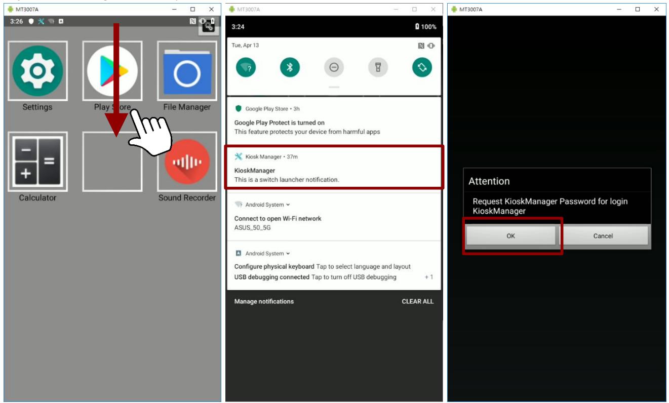 Winmate E500RM9 - Unlock Applications Launcher - 1
