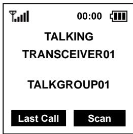 ICOM IC-SAT100 - Transmitting - 1