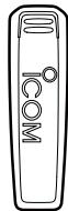 ICOM IC-SAT100 - Accesorios suministrados - 2