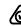WITHINGS Body Pro 2 - Equipement symbol description - 14