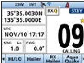 ICOM IC-M510 - Using the RX Hailer - 2