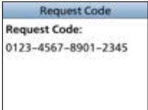 ICOM IC-M510 - Checking your Request code: - 2