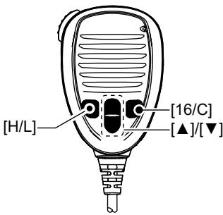 ICOM IC-M510 - Microphone Lock function - 1