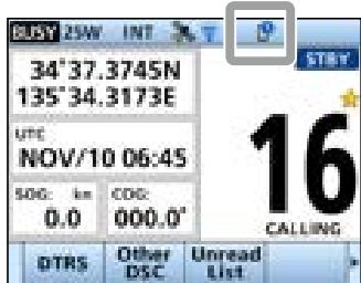 ICOM IC-M510 - Connecting your mobile device to the transceiver - 3