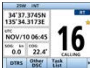 ICOM IC-M510 - Activating the held DSC task - 1